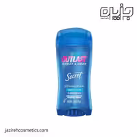 مام ژله ای اوت لست سکرت Completely Clean