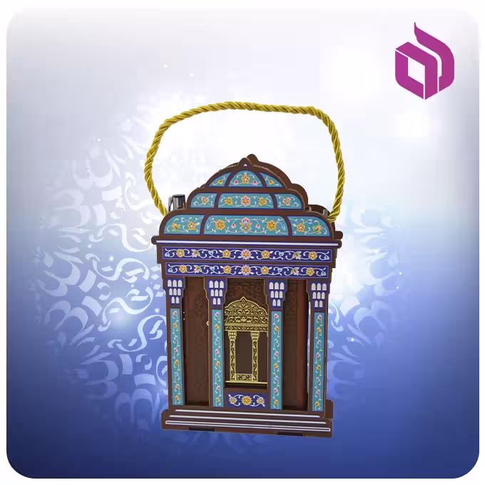 دیوان حافظ پالتویی چرم با فال ساک مقبره و خودکار