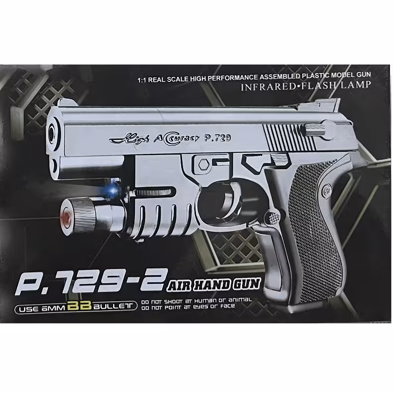 اسباب بازی کلت ساچمه ای لیزر دار