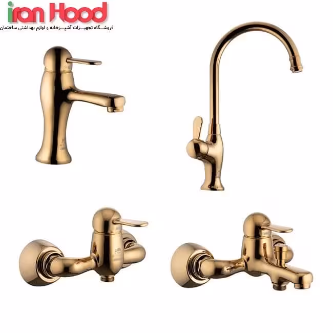 ست شیرالات درخشان مدل هوکا طلامات