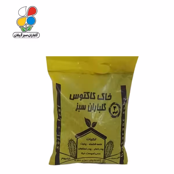 خاک کاکتوس 4 کیلویی