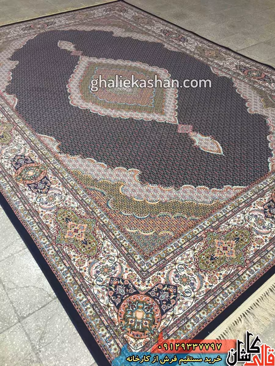 فرش 1200 شانه طرح ریز ماهی زمینه سرمه ای کاشان