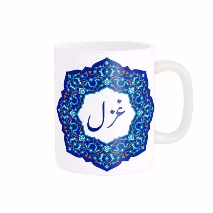 خرید ماگ-لیوان   لیوان شخصی  غزل کد 09109
