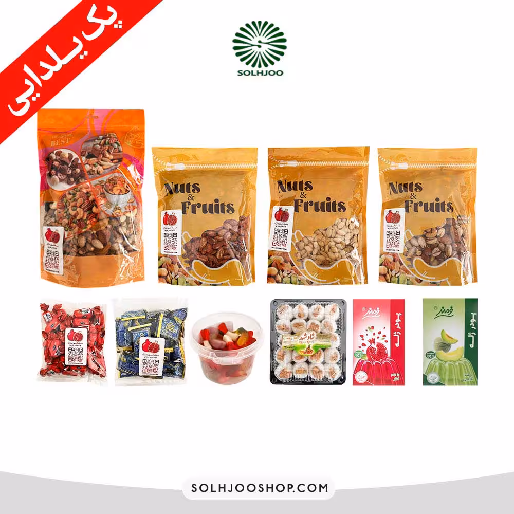 پک یلدایی دورهمی