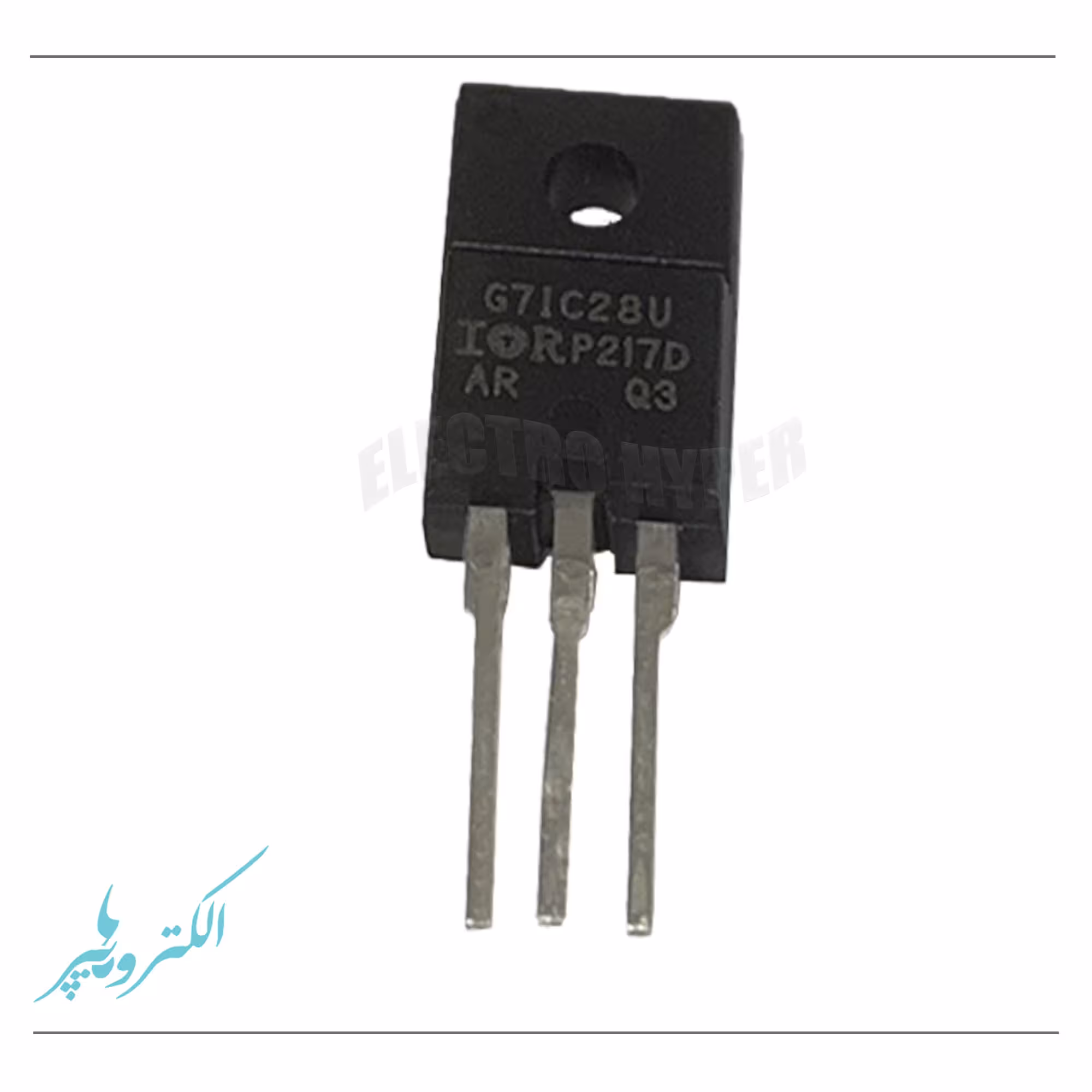 ترانزیستور آی جی بی تی IRG7IC28U
