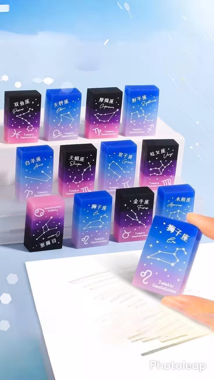 پاکن کهکشانی عمده فروشی به قیمت تک