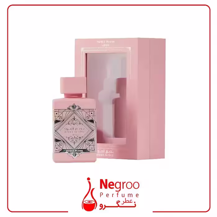 عطر ادکلن لطافه نوبل بلاش 100 میل