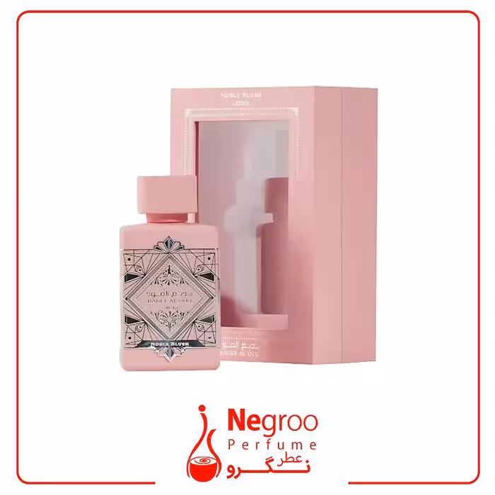 عطر ادکلن لطافه نوبل بلاش 100 میل