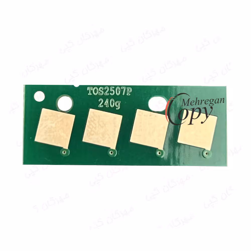 چیپست کپی توشیبا Toshiba E-Studio 2006/2507 WW یونیورسال
