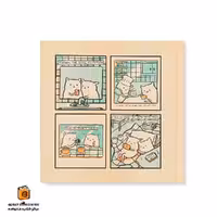 دفتر بدون خط مدل LOVE آوان (avaan)
