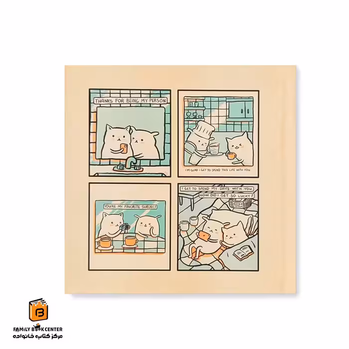 دفتر بدون خط مدل LOVE آوان (avaan)