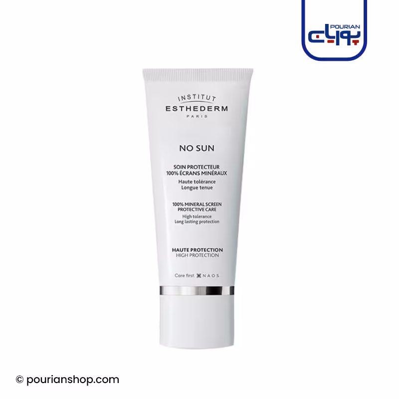 ضد آفتاب مینرال No Sun استادرم