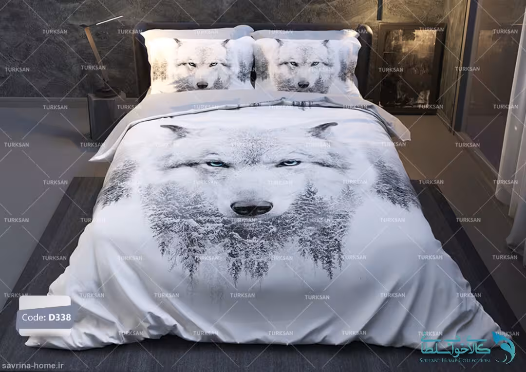 روتختی دو نفره طرح گرگ سفید برند ترکسان کد D338