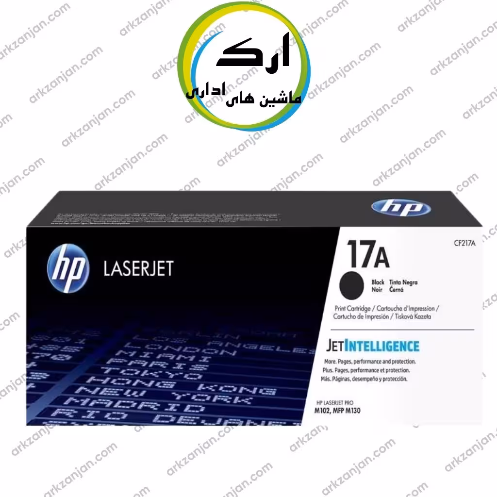 کارتریج تونر مشکی اچ پی HP 17A