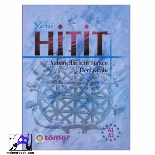 Yeni Hitit 1