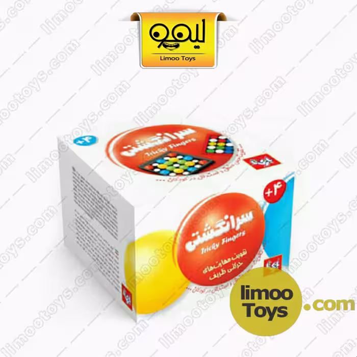 بازی فکری سرانگشتی