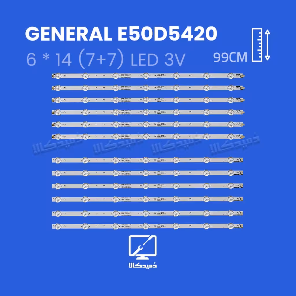 بک لایت تلویزیون جنرال E50D5420
