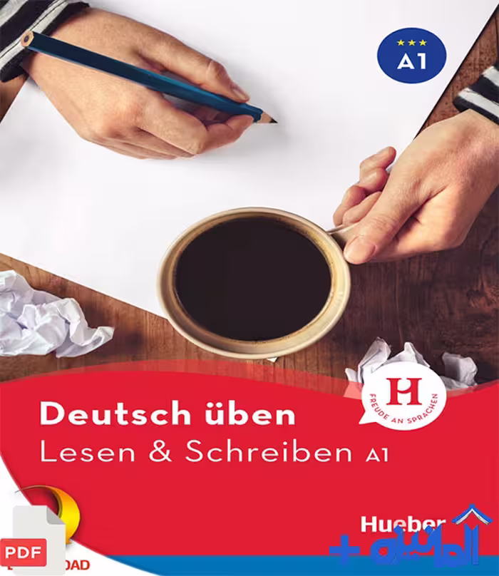 دانلود PDF کتاب Deutsch üben Lesen und Schreiben A1 (با پاسخنامه)