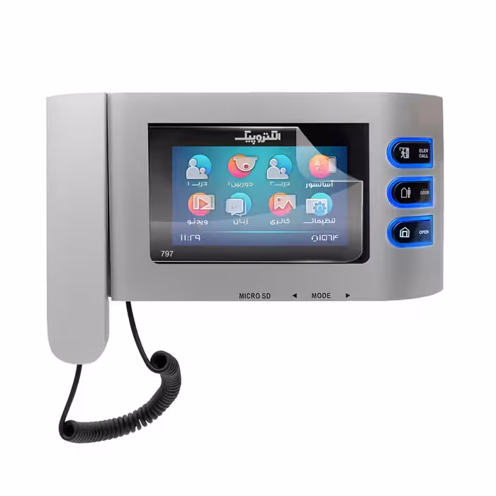 دربازکن تصویری الکتروپیک مدل 797 به همراه محافظ صفحه | چاوه