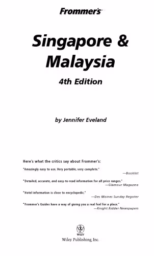 خرید و دانلود نسخه کامل کتاب Frommer's Singapore & Malaysia (2005) (Frommer's Complete)