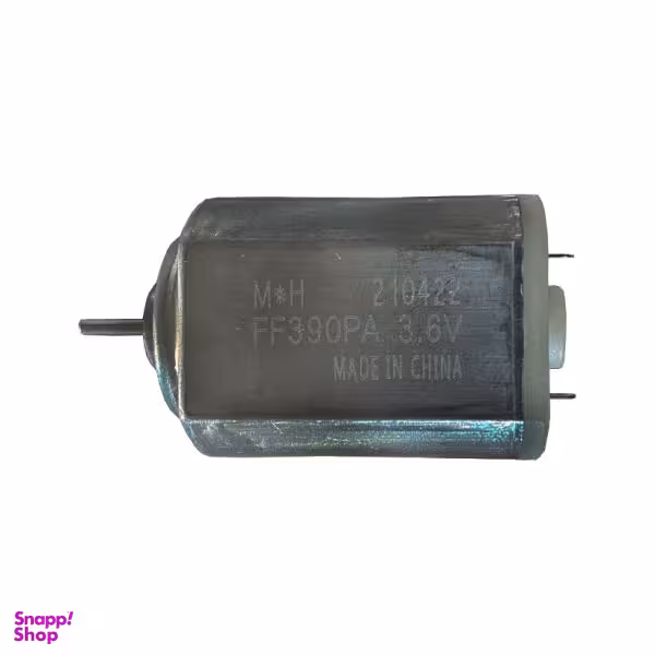 آرمیچر ماشین مدل 001