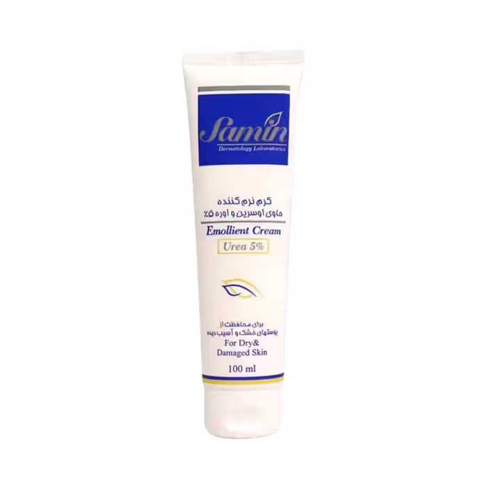 کرم نرم کننده اوسرین و اوره 5 درصد ثمینSamin Emollient And Urea 5% For Dry And Damaged Skin Cream
