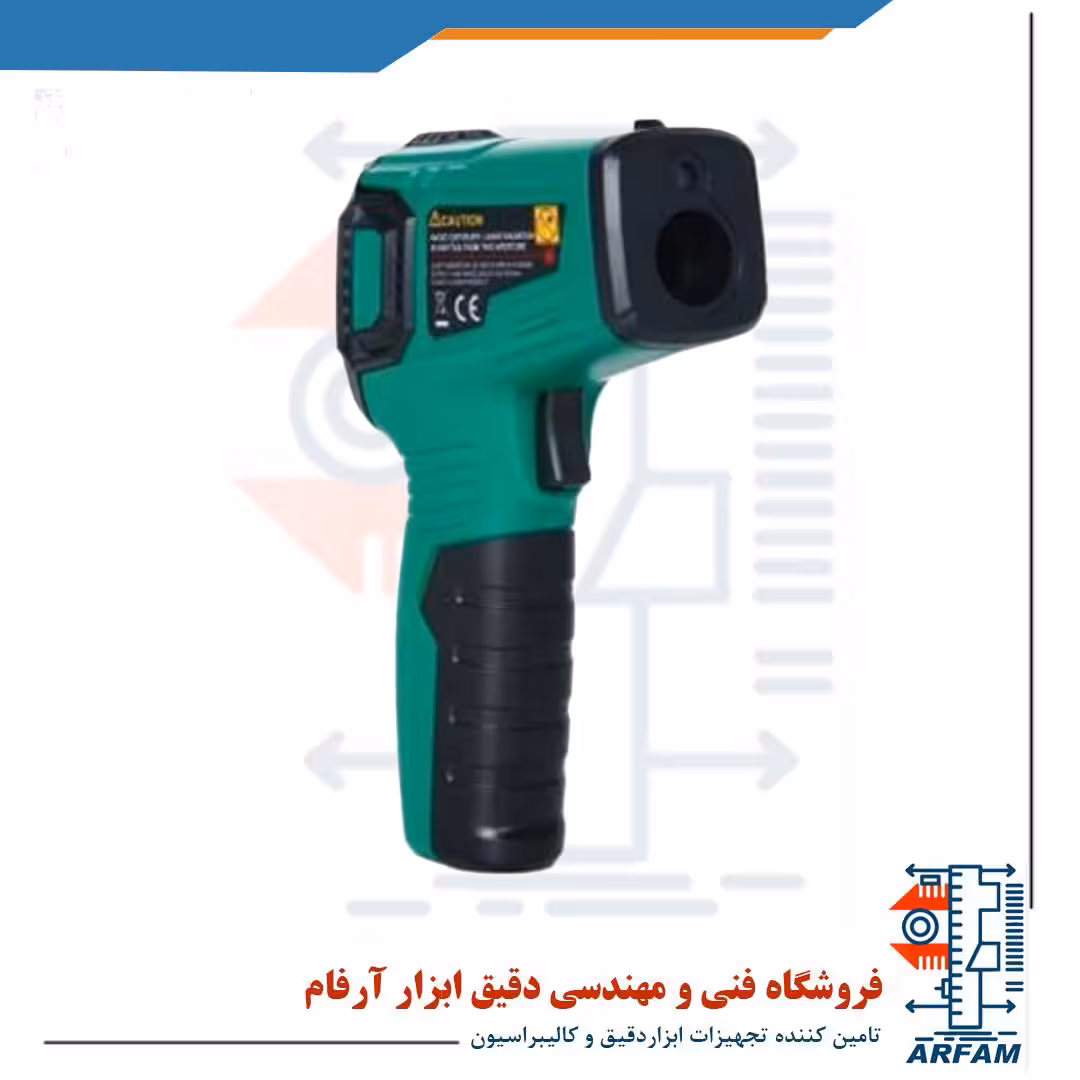 دماسنج لیزری اینسایز 550 - 30- مدل 550-9120