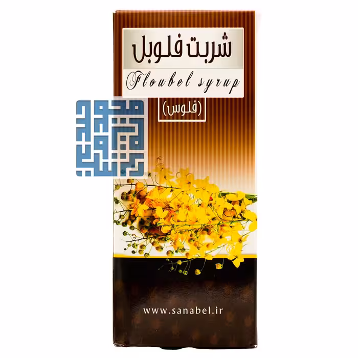 خرید شربت فلوبل (فلوس) سنابل 240 میلی لیتر
