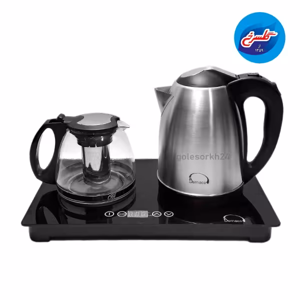 چایساز افقی برناکو مدل BTM333