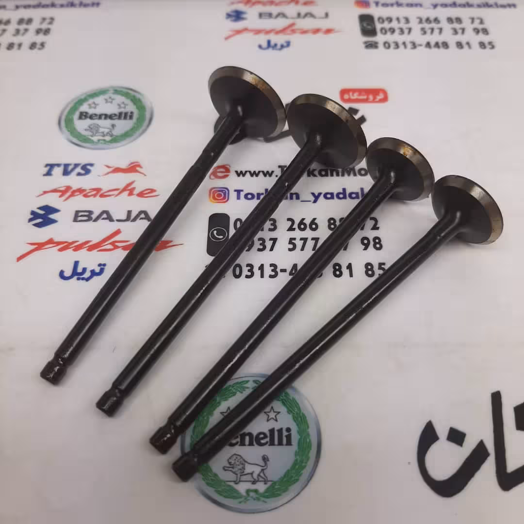 سوپاپ پالس NS 150 ان اس (چهار عددی)