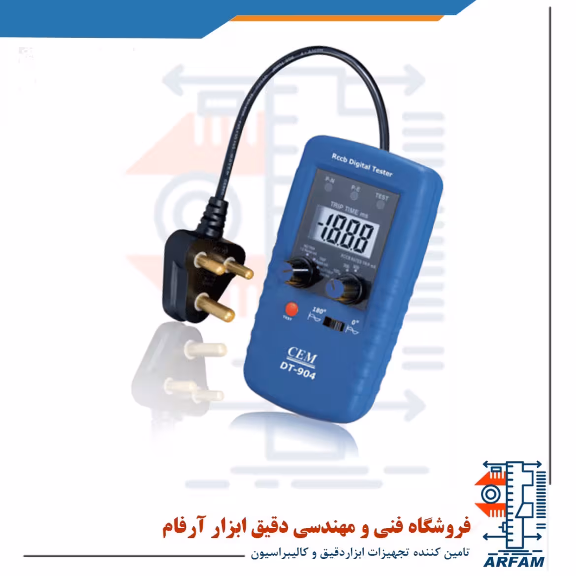 تستر محافظ جان دیجیتالی مدل DT-904 ساخت CEM