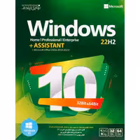 ویندوز 10 نسخه 22H2 به همراه Assistant و Office(2016-2019-2021) نشر نوین پندار