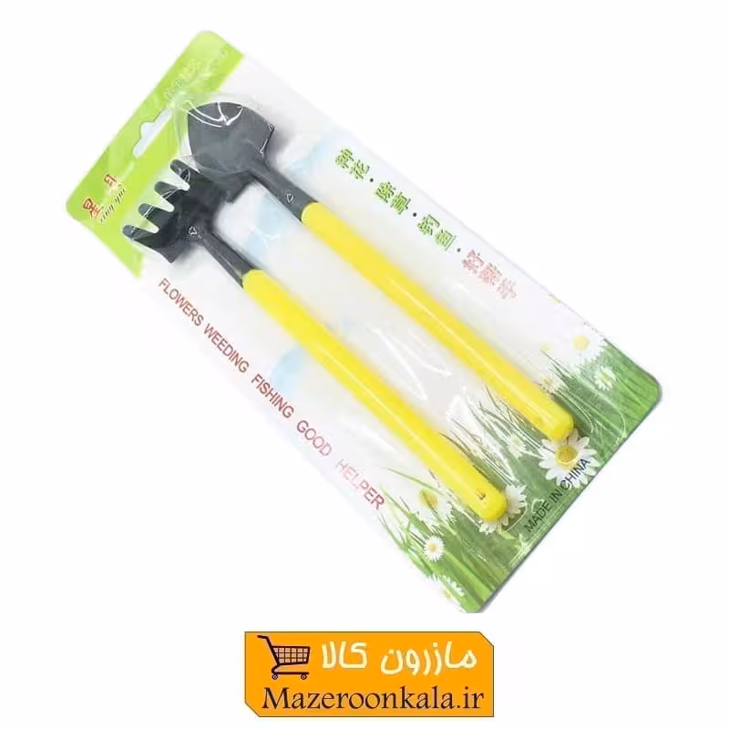 ست بیلچه و شن کش باغبانی کوچک 20 سانت HBB-002