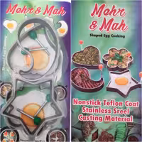 قالب کوکو و نیمرو آلومینیوم 4عددی