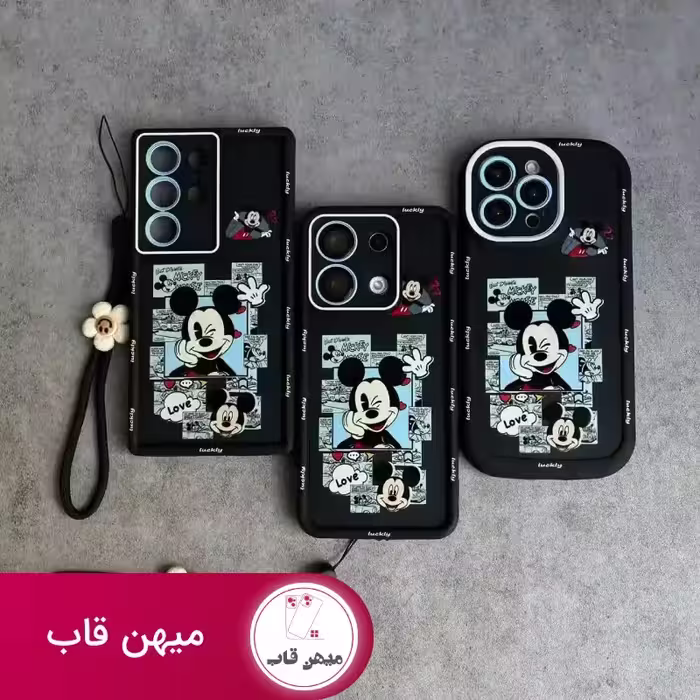 قاب گوشی شیاومی سولید یووی میکی موس همراه با آویز - کد (87970)