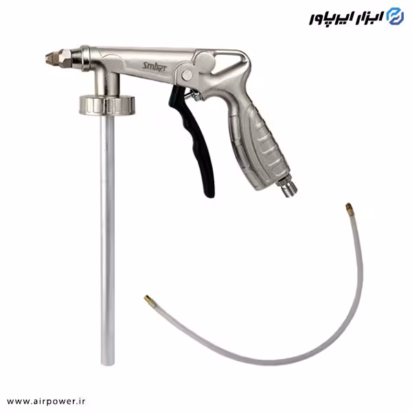پیستوله موم پاش بادی اسمارت کینگ شلنگ دار مدل 626