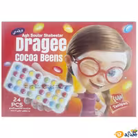 قیمت و خرید اسمارتیز و دراژه کاکائویی تانیان