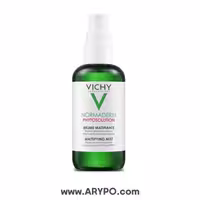 اسپری آب مات کننده ویشی مدل NORMADERM