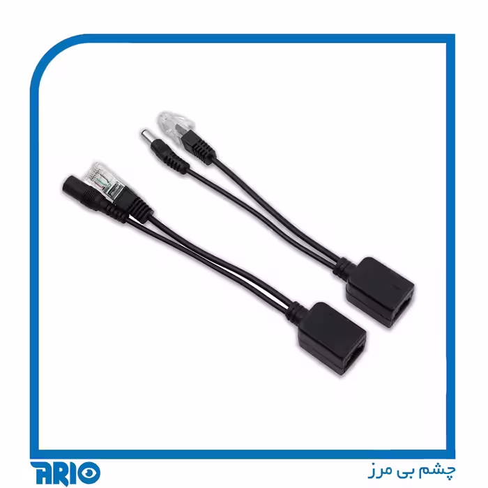 اینجکتور POE مخصوص دوربین مداربسته