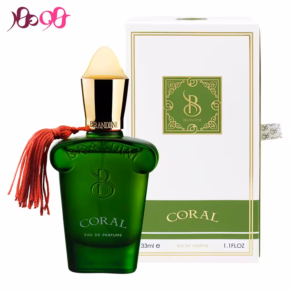 عطر ادکلن مردانه کورال برندینی Coral