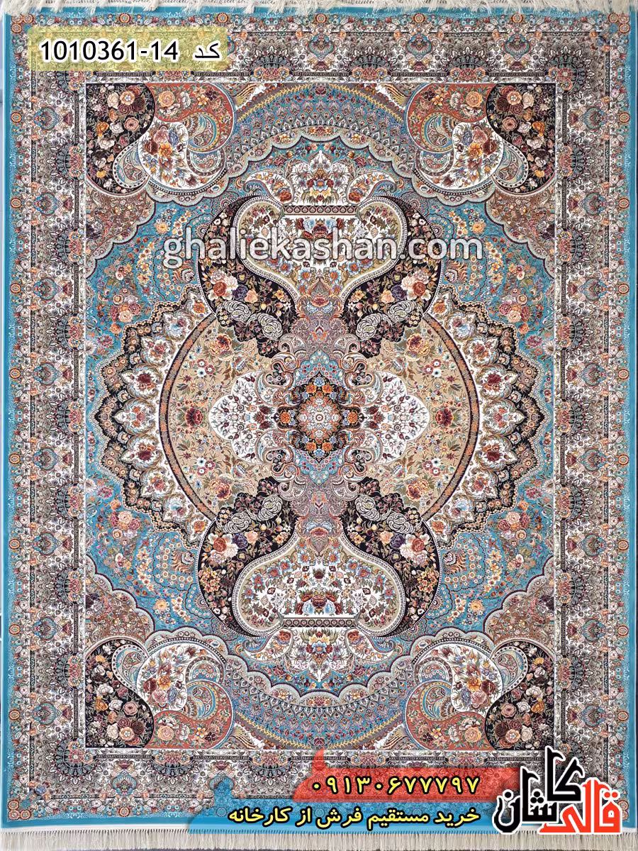 فرش 1200 شانه طرح اهورا زمینه آبی کاشان