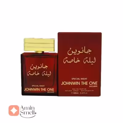 ادکلن مردانه لیلی خاصه جانوین | Johnwin The One
