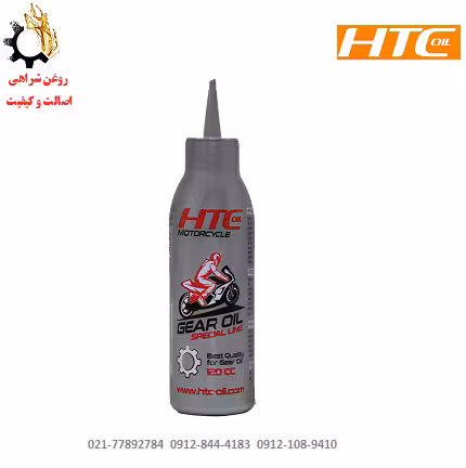 روغن گیربکس اتوماتیک اچ تی سی HTC Gear Oil مخصوص موتورسیکلت