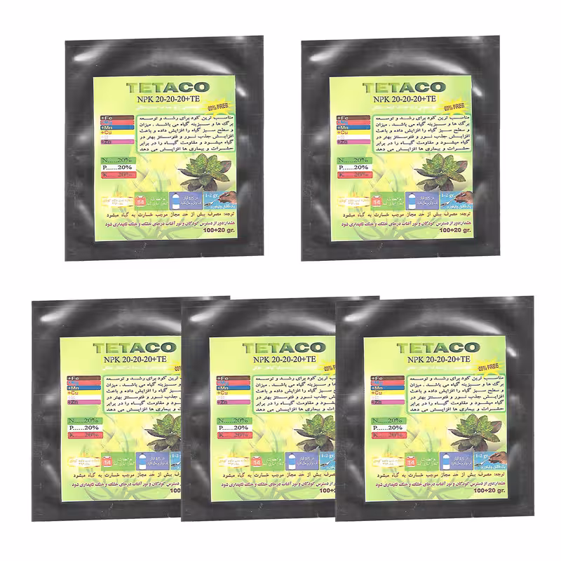 کود تتاکو مدل NPK20-20-20 وزن 120 گرم بسته 5 عددی