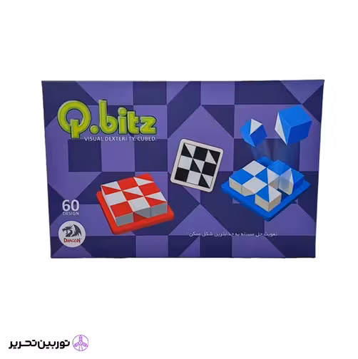 بازی کیوبیتس