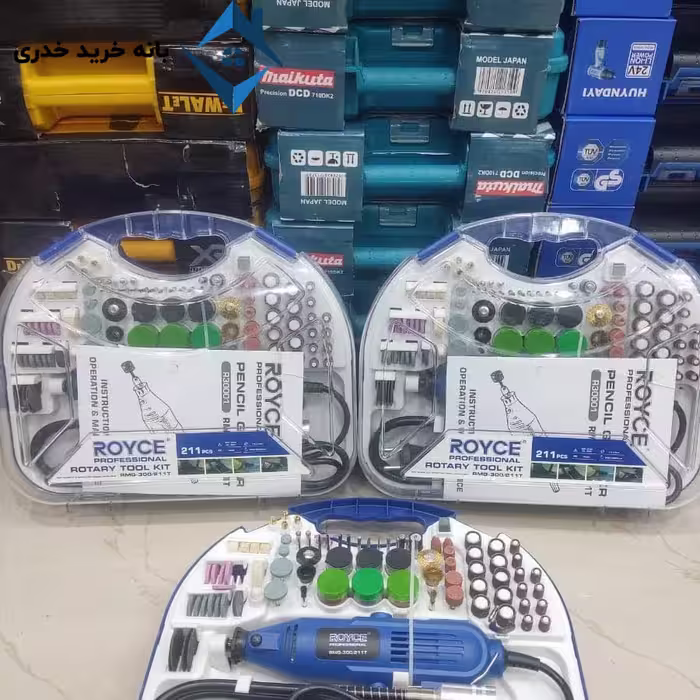 فرز انگشتی رویس 300 وات مدل RMG-300