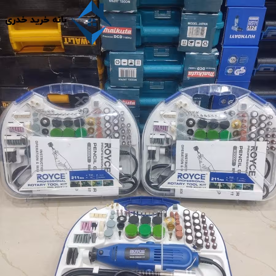 فرز انگشتی رویس 300 وات مدل RMG-300