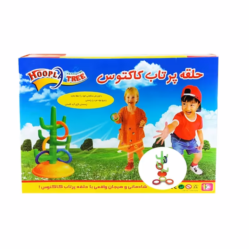 بازی فکری حلقه پرتاب کاکتوس/جوان کد100417