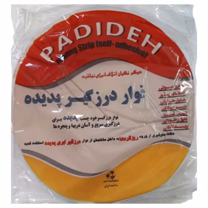 نوار درزگیر پدیده مدل ابری