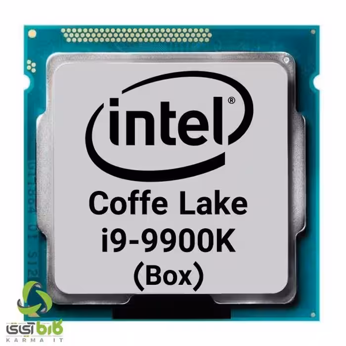 پردازنده اینتل مدل Core i9-9900K باکس - فروشگاه کارما آی‌تی